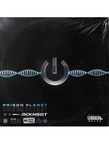 Album Cd Rockin Squat - Prison Planet