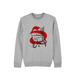 Sweat Debo 5amsa lahgou b jorra de debo sur Scredboutique.com