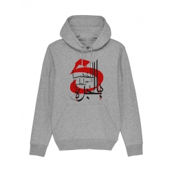 Sweat Capuche Debo 5amsa lahgou b jorra de debo sur Scredboutique.com