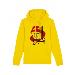 Sweat Capuche Debo 5amsa lahgou b jorra de debo sur Scredboutique.com
