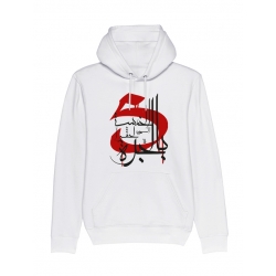 Sweat Capuche Debo 5amsa lahgou b jorra de debo sur Scredboutique.com
