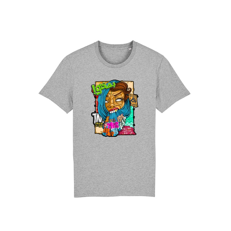 Tshirt Debo - Bsa7tou