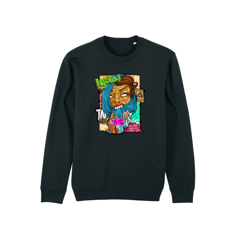 Sweat Debo - Bsa7tou