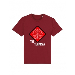 Tshirt Debo - To Tansa de debo sur Scredboutique.com
