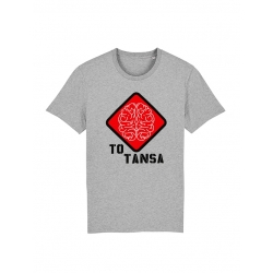 Tshirt Debo - To Tansa de debo sur Scredboutique.com