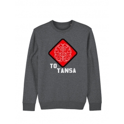 Sweat Debo - To Tansa de debo sur Scredboutique.com