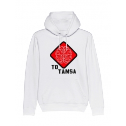 Sweat Capuche Debo - To Tansa de debo sur Scredboutique.com