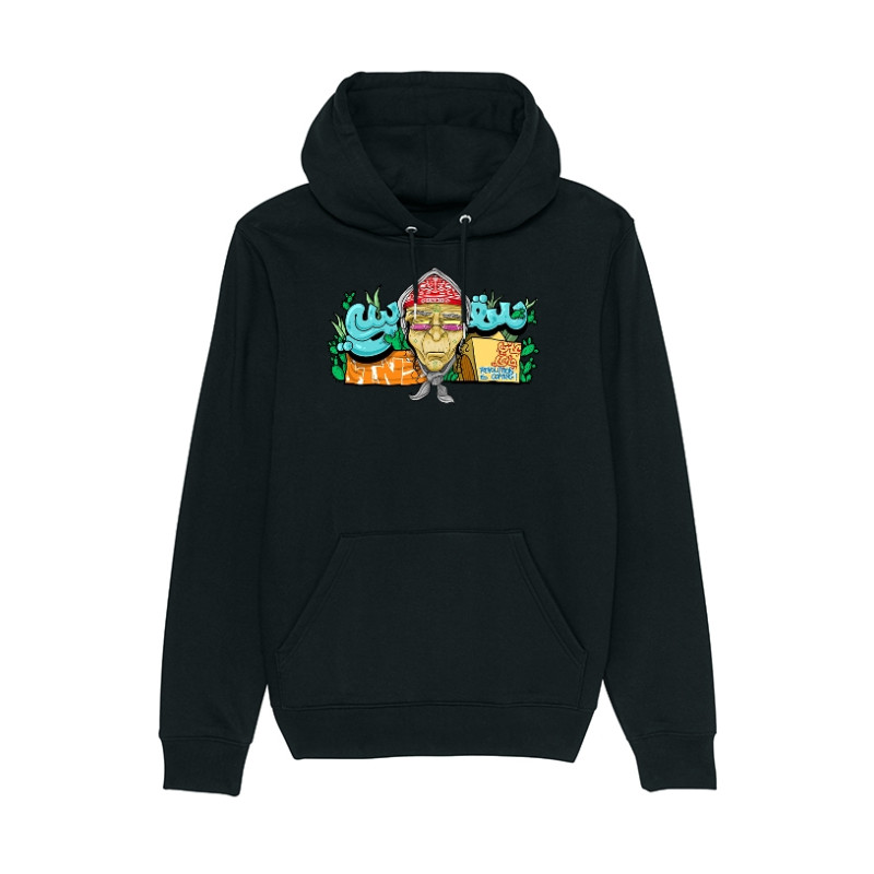 Sweat Capuche Debo Sa9ssi