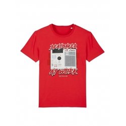 Tshirt Beatmaker at Work de amadeus sur Scredboutique.com