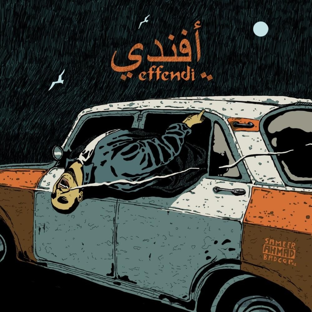 Album CD Sameer Ahmad " Effendi " de  sur Scredboutique.com