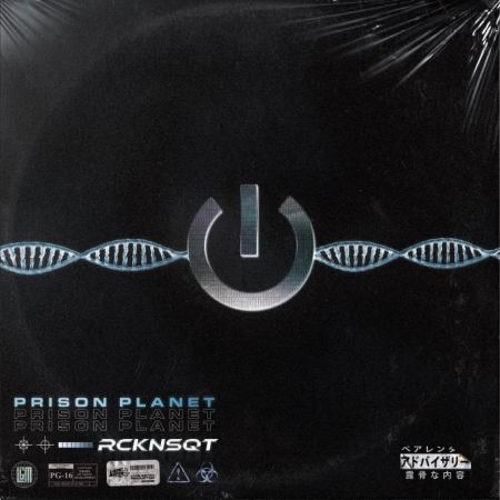 Album vinyle " RCKNSQT - Prison Planet "