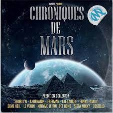 Album Vinyle Chronique de Mars de sur Scredboutique.com