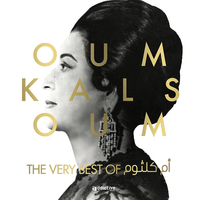 vinyle Oum Kaltoum -  The Very Best of