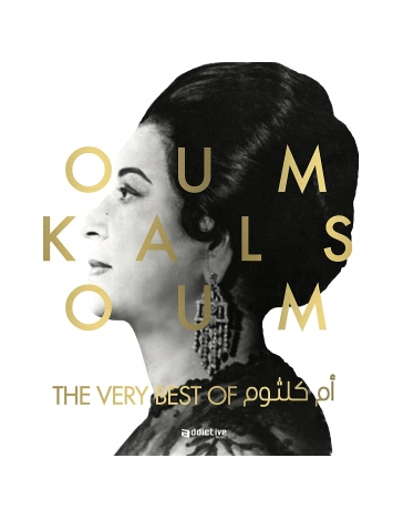 vinyle Oum Kaltoum - The Very Best of