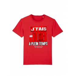 Tshirt Busta Flex -  J'fais mon job de busta flex sur Scredboutique.com