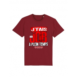 Tshirt Busta Flex -  J'fais mon job de busta flex sur Scredboutique.com