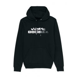 Sweat Capuche Nasme Logo de nasme sur Scredboutique.com
