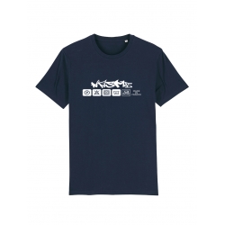 T-Shirt Nasme Logo de nasme sur Scredboutique.com
