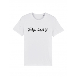 Tshirt 2Bal 2Neg - Ligne de 2bal 2neg sur Scredboutique.com