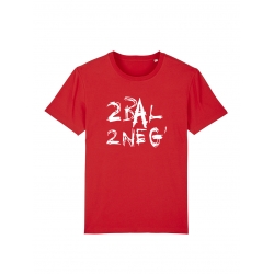 Tshirt 2Bal 2Neg - Logo de 2bal 2neg sur Scredboutique.com