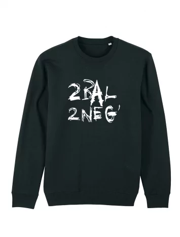Sweat 2Bal 2Neg - Logo