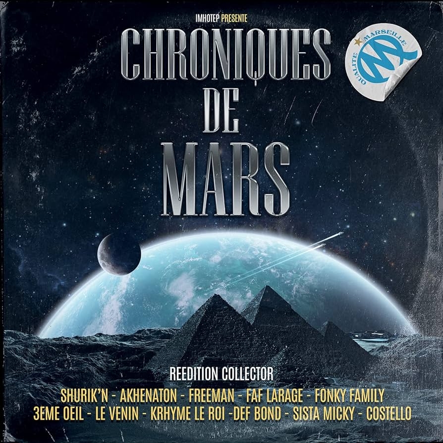 Album vinyle Collector Chronique de Mars de  sur Scredboutique.com