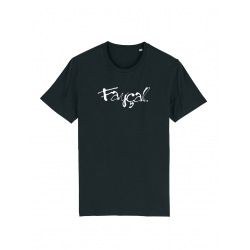 Tshirt Fayçal de faycal sur Scredboutique.com