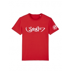 Tshirt Scred Connexion Arabic de scred connexion sur Scredboutique.com