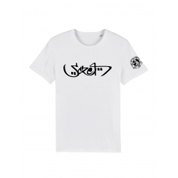 Tshirt Scred Connexion Arabic de scred connexion sur Scredboutique.com