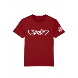 Tshirt Scred Connexion Arabic de scred connexion sur Scredboutique.com