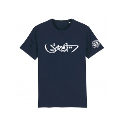 Tshirt Scred Connexion Arabic de scred connexion sur Scredboutique.com