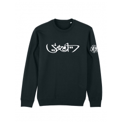 Sweat Scred Connexion Arabic de scred connexion sur Scredboutique.com