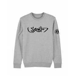 Sweat Scred Connexion Arabic de scred connexion sur Scredboutique.com
