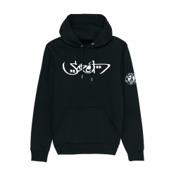 Sweat Capuche Scred Connexion Arabic de scred connexion sur Scredboutique.com