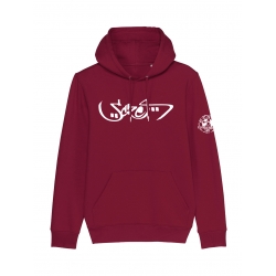 Sweat Capuche Scred Connexion Arabic de scred connexion sur Scredboutique.com