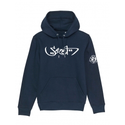 Sweat Capuche Scred Connexion Arabic de scred connexion sur Scredboutique.com
