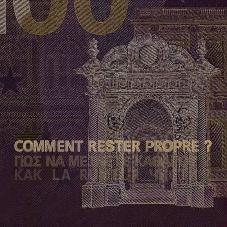 Album vinyle La rumeur - Comment rester propre ?