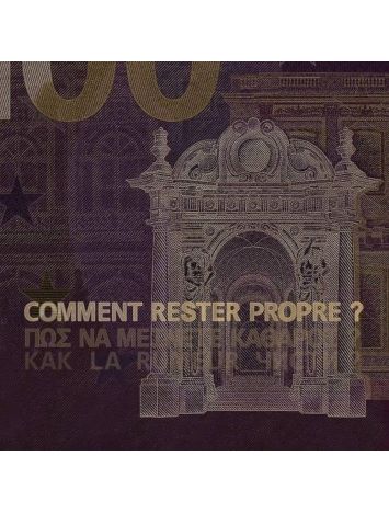 Album vinyle La rumeur - Comment rester propre ?