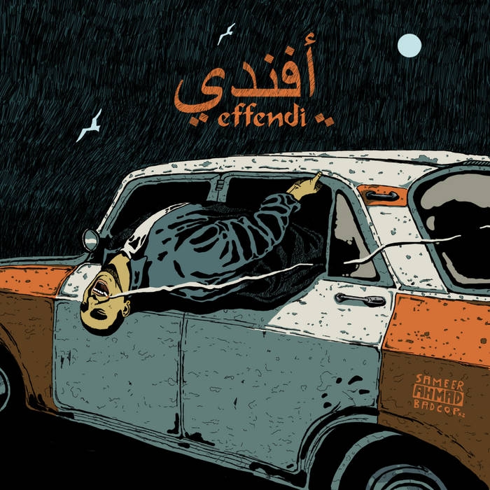 Album vinyle Sameer Ahmad - Effendi de sameer ahmad sur Scredboutique.com