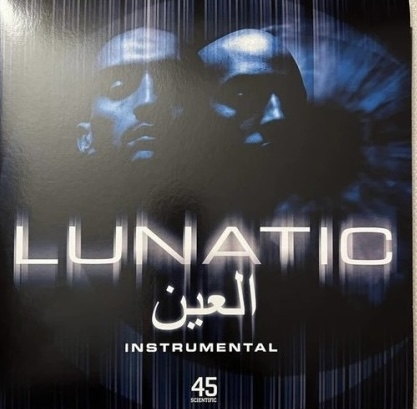 Double vinyle Lunatic instrumental - Mauvais oeil de lunatic sur Scredboutique.com