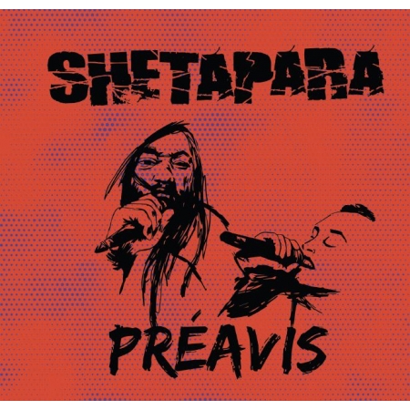  EP Cd Shetapara - Préavis