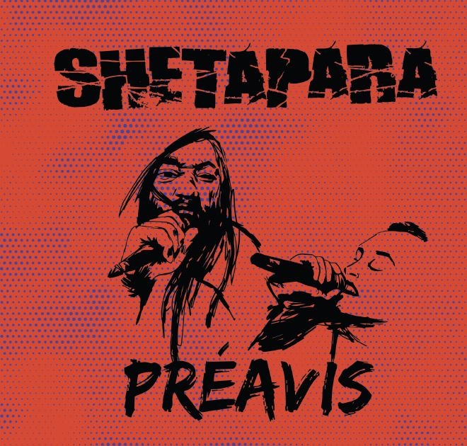 EP Cd Shetapara - Préavis de  sur Scredboutique.com