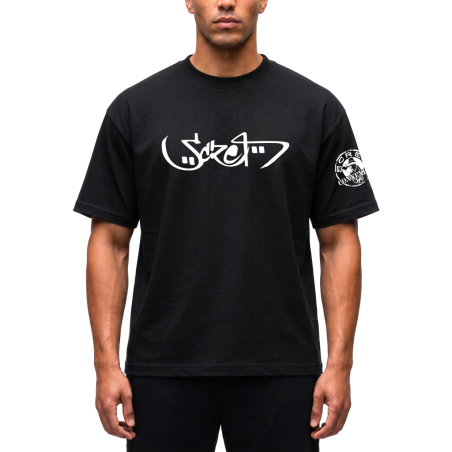 Tshirt Scred Connexion Arabic