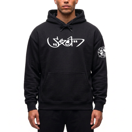 Sweat Capuche Scred Connexion Arabic
