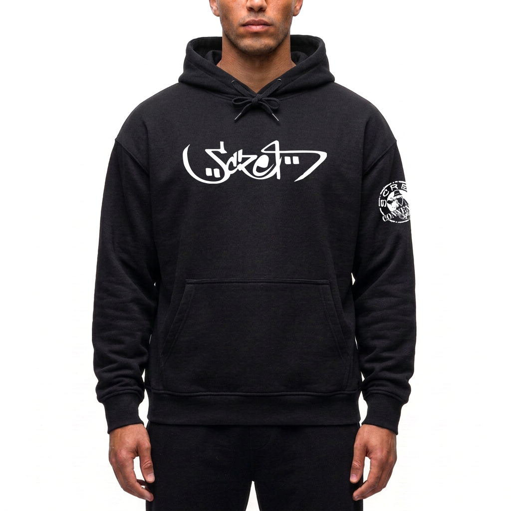 Sweat Capuche Scred Connexion Arabic
