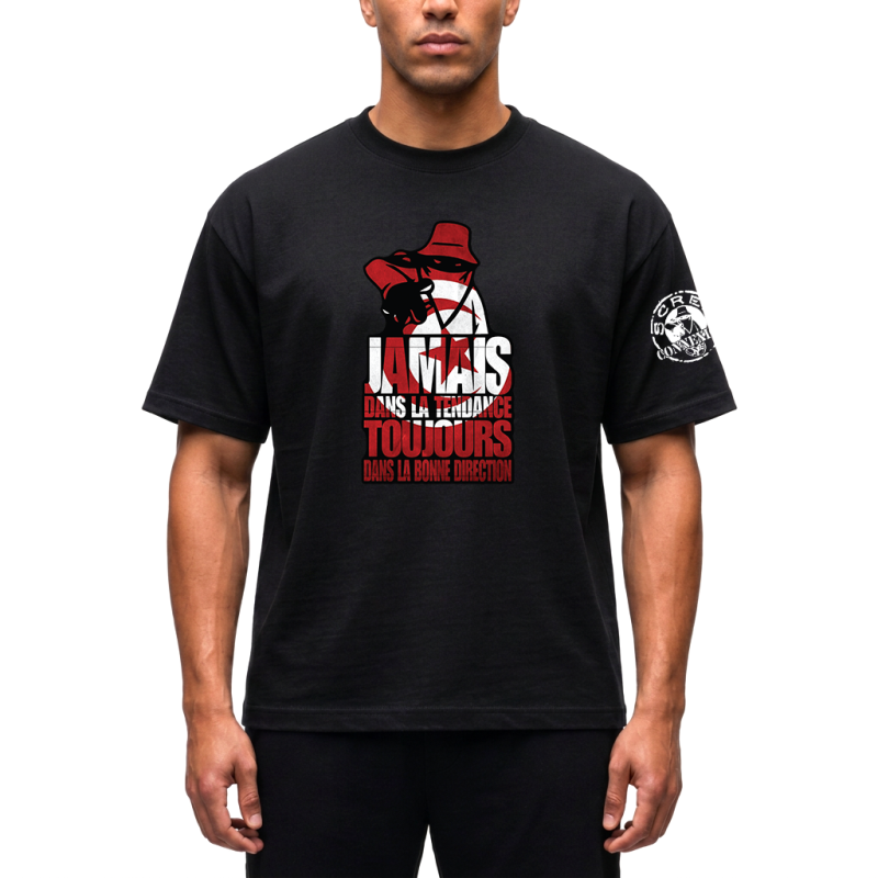 Tshirt CAN Tunisie Jamais dans la tendance