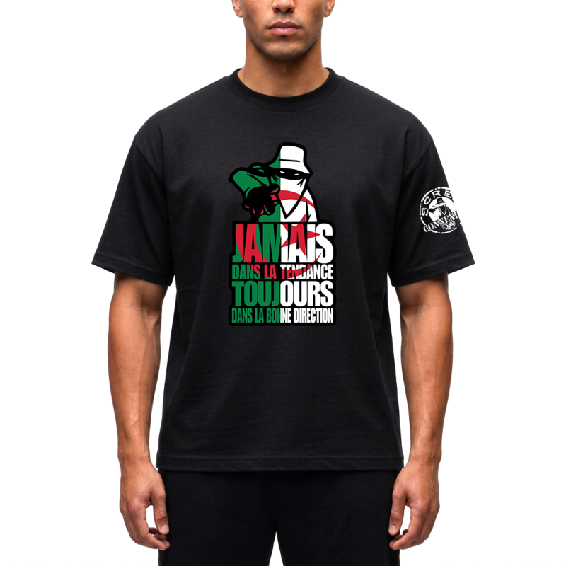 Tshirt CAN Algerie Jamais dans la tendance