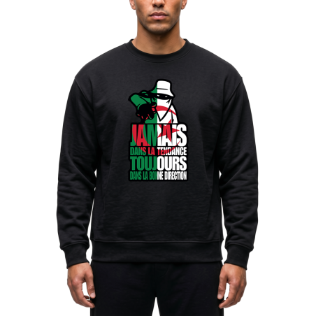 Sweat CAN Algerie Jamais dans la tendance