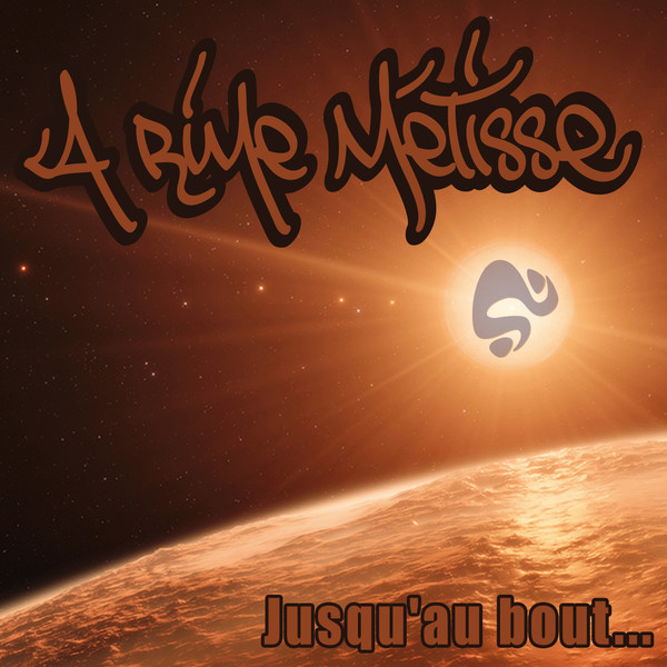 Album Vinyle La rime metisse - Jusqu'au bout