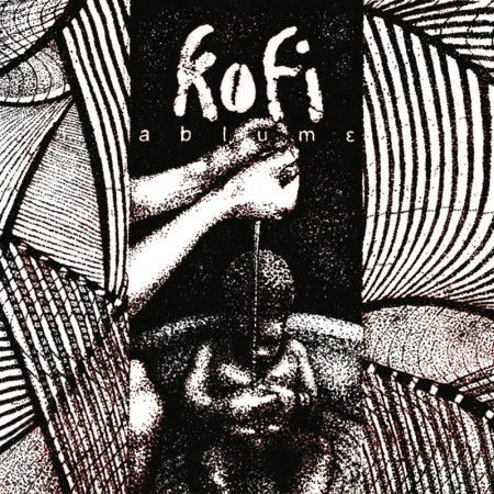 Album Vinyle Kofi - Ablumé